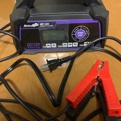 自動車　バッテリー充電器　MP-220の画像