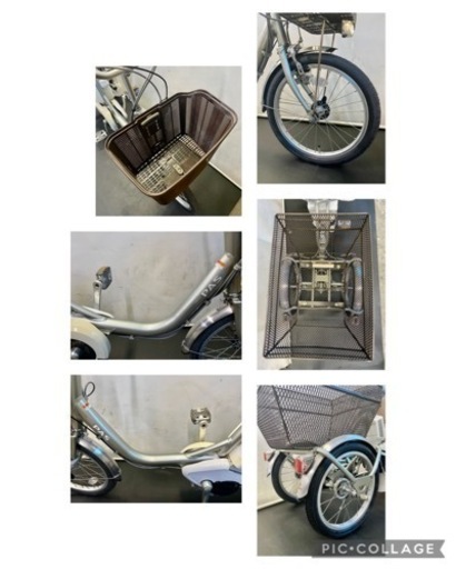 関東全域送料無料 保証付き 電動自転車 ヤマハ パスワゴン 12.8ah 三輪車 ワゴン車 新型 パワフル