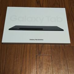 Galaxy Tab S8 Ultra タブレット,256GB,国内板,14.6インチ120Hz画面内指紋認証 有機ELディスプレイ,11,200mAh,S Pen同梱,グラファイト