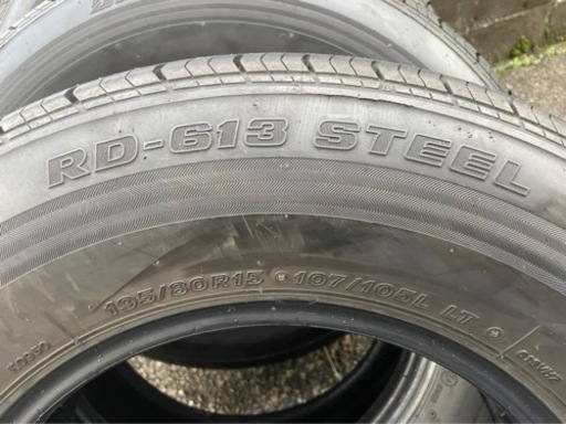 バン用タイヤ　195/80r15 バリ山　ブリヂストン　ハイエース等にいかがでしょうか？