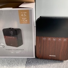 アイリスオーヤマ 加湿器 卓上 アロマ 4.5L ~10畳 ハイ...