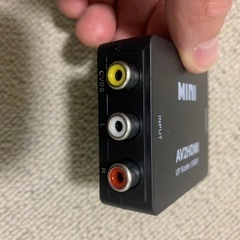 AVコンバーター RCAからHDMIに変換の画像
