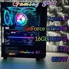 【ゲーミングPC】Ryzen5 Windows10 ライセンス認...
