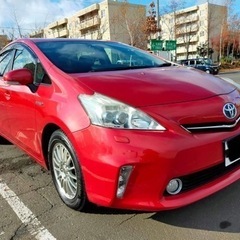 プリウス　アルファ41