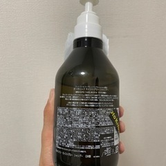 オーガニックシャンプー アルジェランの画像