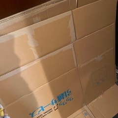 引越し用ダンボール(大4枚.小9枚)