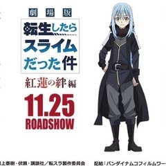 【⭐️募集⭐️】12/4(日)【北九州カメラカフェ会】〜ボートレ...