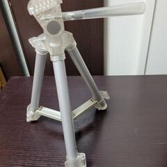 三脚★