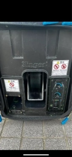 slinger bag
