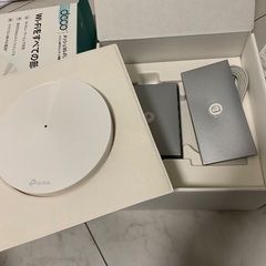 Wifiルーター⭐️11/28-29の間にお渡し可能
