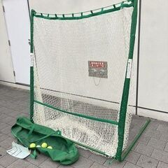 バッティング練習☆軟式ボール用ティーネット(簡易携帯タイプ) 2...