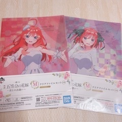 五等分の花嫁 まとめ売りの画像