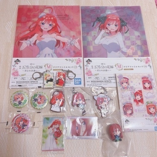 五等分の花嫁 まとめ売り
