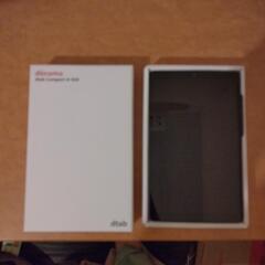 dtabです。傷なし美品！！