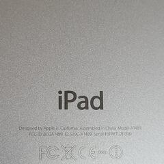 iPad mini2 32gb WiFiモデル ケース付きの画像