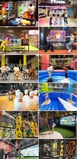 セブンパーク天美