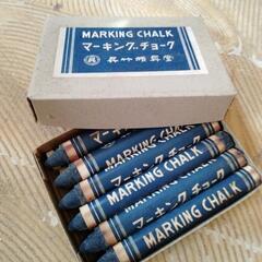 ★未使用品★呉竹　マーキングチョーク12本入り