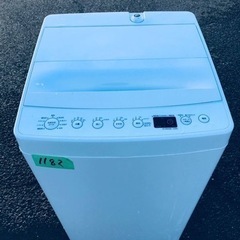 ✨2018年製✨1182番TAG label✨電気洗濯機✨AT-WM45B‼️