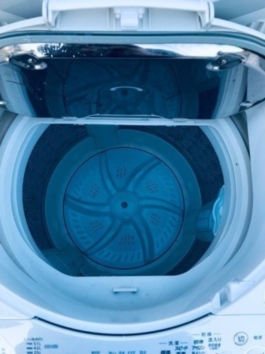 ✨2021年製✨1190番 東芝✨電気洗濯乾燥機✨AW-8V9‼️
