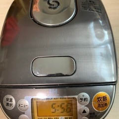 象印　炊飯器　3合炊きの画像