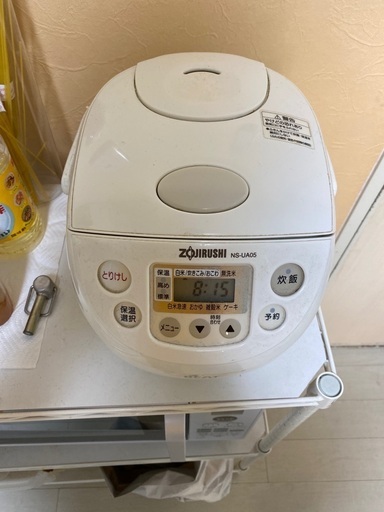 炊飯器