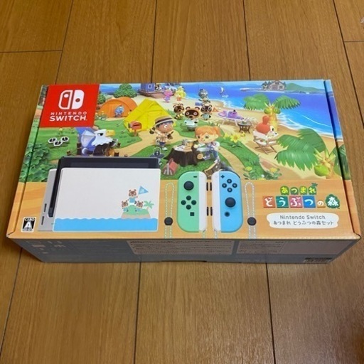 あつまれどうぶつの森、本体セット 新品未開封 Nintendo Switch Nintendo Switch - 新品未開封☆Nintendo Switch あつまれ
