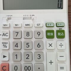 電卓カシオDW-200T