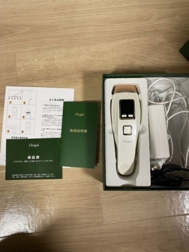 脱毛器