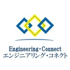 協力業者募集！エアコン工事【業務委託スタッフ】電気工事業登録がない業者様！集客が出来ない業者様への画像