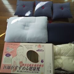 枕のセット