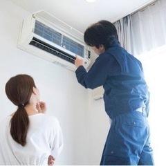 協力業者募集！エアコン工事【業務委託スタッフ】電気工事業登録がない業者様！集客が出来ない業者様への画像