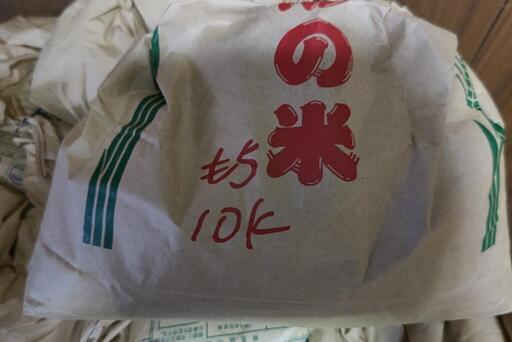 ③もち米❗️超お値打ち❗ 令和3年愛知県産❗️10キロ❗一袋限定早い者勝ち勝ち❗
