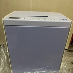 日立✨布団乾燥機　⚠️11/22〜30の間で