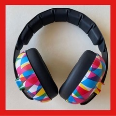 BANZ 子供用防音イヤーマフ