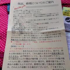 キャリーケース　中古品(国内専用)の画像
