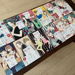 椿町ロンリープラネット1〜12巻　12/15迄の画像