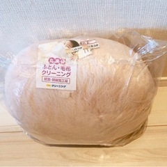 ｸﾘｰﾆﾝｸﾞ済み　ふわふわモコモコクッション　桜色　ピンクの画像