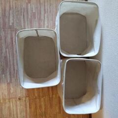 無印良品　帆布バスケット３個セットの画像