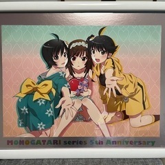 化物語　伍周年　一番くじ　火憐、月火、撫子ビジュアルアライズボー...
