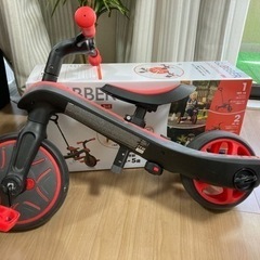 3タイプ変化型三輪車です