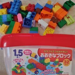 カラフルでつかみやすい！　大きなブロックの画像