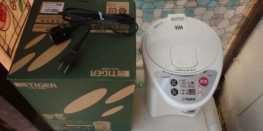 (未使用)タイガー電動ポット 3.0㍑