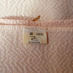 風呂敷　縮緬 絹100％　7０cm×75cm 正絹ふろしき 大判　和装小物の画像