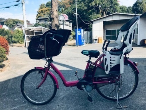 ①958番　電動自転車