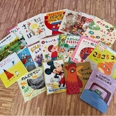 【取引相手か決まりました】絵本17冊＋ディズニー・ワールド・オブ...