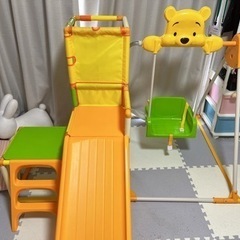 くまのプーさん おりたたみロングスロープキッズパークSPの画像