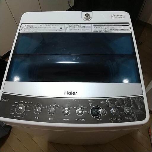 ハイアール洗濯機  JW-C55A  2017年製