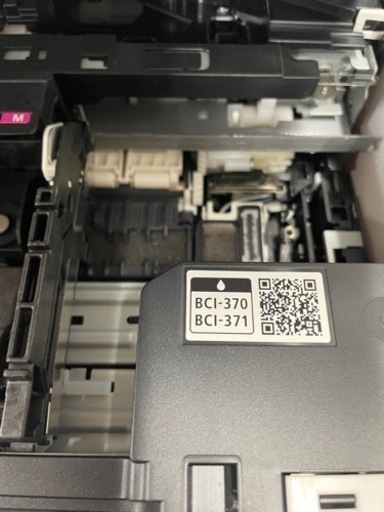 ?動作良好❗️早い者勝ち❗️canonインクジェットプリンター?
