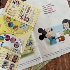 【取引相手か決まりました】絵本17冊＋ディズニー・ワールド・オブ・イングリッシュのサンプルの画像