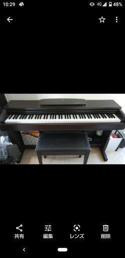 値下げ YAMAHA ヤマハ デジタル ピアノ
